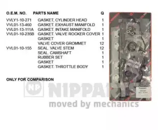 nipparts-j1243081