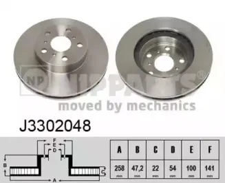 nipparts-j3302048