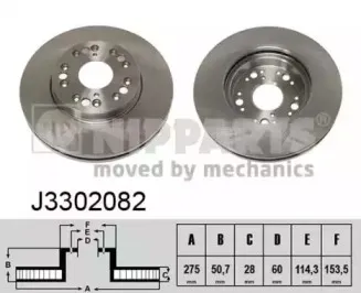 J3302082 NIPPARTS