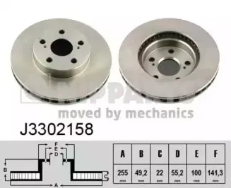 J3302158 NIPPARTS
