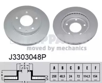 J3303048P NIPPARTS