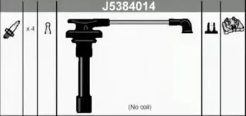 nipparts-j5384014