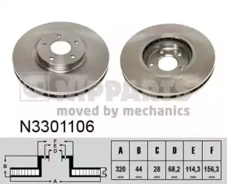 N3301106 NIPPARTS