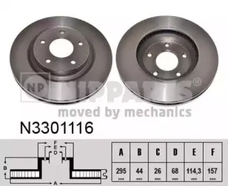 N3301116 NIPPARTS