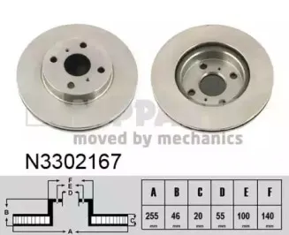 N3302167 NIPPARTS