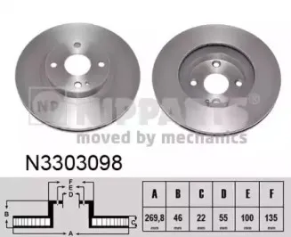 N3303098 NIPPARTS