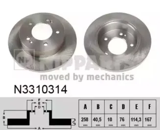 N3310314 NIPPARTS