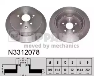 N3312078 NIPPARTS
