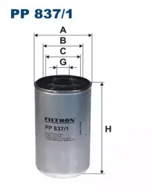 PP8371 FILTRON Топливный фильтр