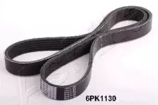 112-6PK1130 ASHIKA