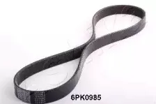 ashika-1126pk985