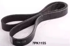 112-7PK1155 ASHIKA