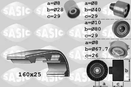 1756068 SASIC