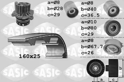 3906069 SASIC