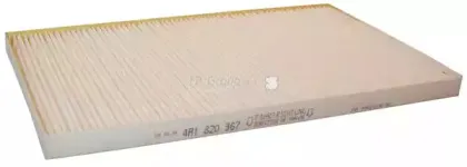 1128100800 JP GROUP Фильтр, воздух во внутренном пространстве