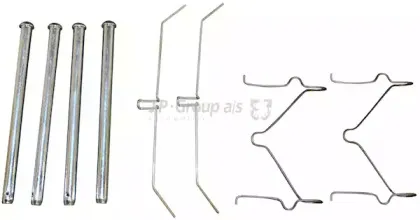 1163650310 JP GROUP Комплектующие, колодки дискового тормоза
