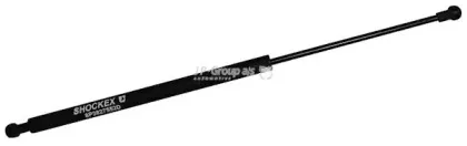 1181205100 JP GROUP Газовая пружина, крышка багажник