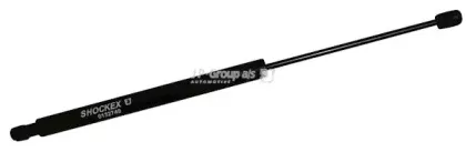 1281202700 JP GROUP Газовая пружина, крышка багажник