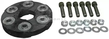 1353801000 JP GROUP Шарнир, продольный вал