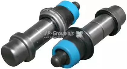 1561950310 JP GROUP Ремкомплект, тормозной суппорт