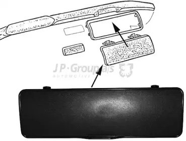 8189806900 JP GROUP Вещевой ящик