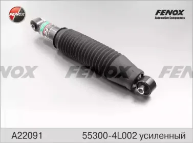A22091 FENOX Амортизатор