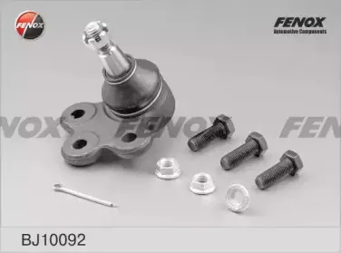 BJ10092 FENOX Несущий / направляющий шарнир