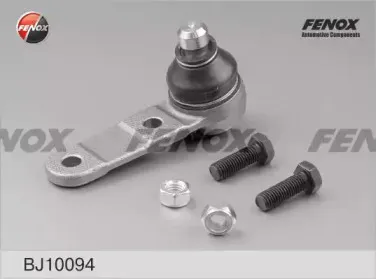 BJ10094 FENOX Несущий / направляющий шарнир