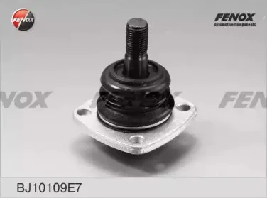 BJ10109E7 FENOX Несущий / направляющий шарнир