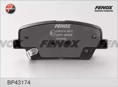 BP43174 FENOX