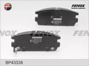 Комплект тормозных колодок, дисковый тормоз BP43338 FENOX