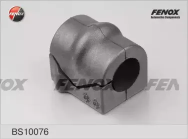 BS10076 FENOX Втулка, стабилизатор