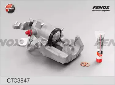CTC3847 FENOX