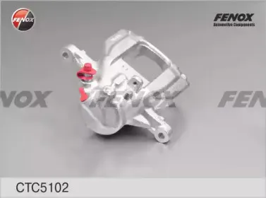 CTC5102 FENOX Комплект корпуса скобы тормоза