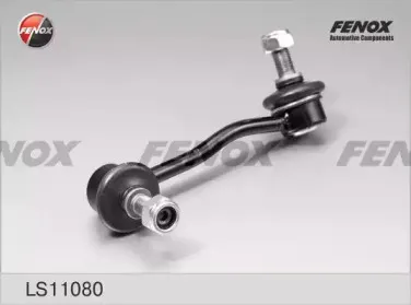 LS11080 FENOX Тяга / стойка, стабилизатор