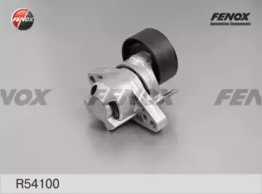 R54100 FENOX Натяжитель ремня, клиновой зубча