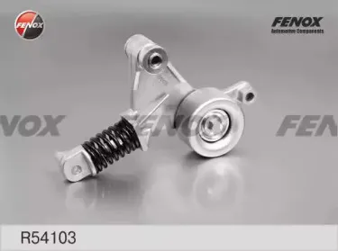 R54103 FENOX Натяжитель ремня, клиновой зубча