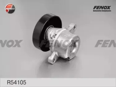 R54105 FENOX Натяжитель ремня, клиновой зубча