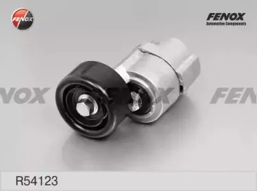 R54123 FENOX Натяжитель ремня, клиновой зубча