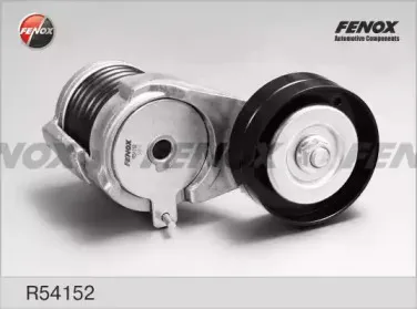 R54152 FENOX Натяжитель ремня, клиновой зубча