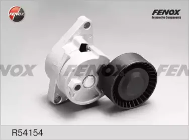 R54154 FENOX Натяжитель ремня, клиновой зубча