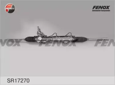 SR17270 FENOX Рулевой механизм