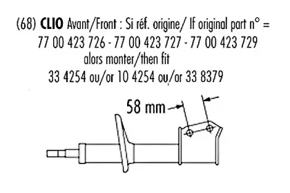 104254 RECORD FRANCE Амортизатор