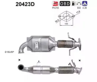 as-20423d