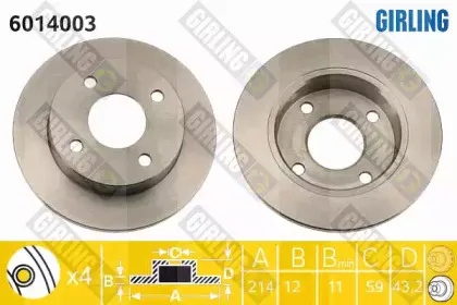 girling-6014003