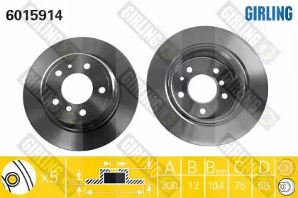 girling-6015914