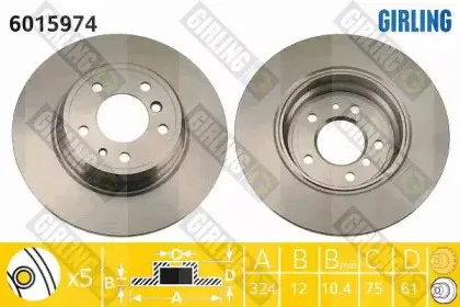 6015974 GIRLING Тормозной диск