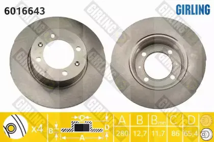 girling-6016643