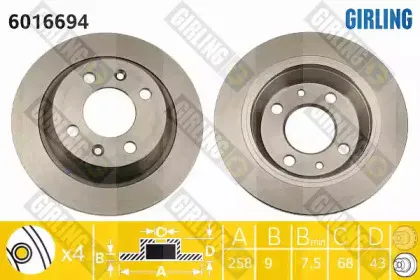 6016694 GIRLING