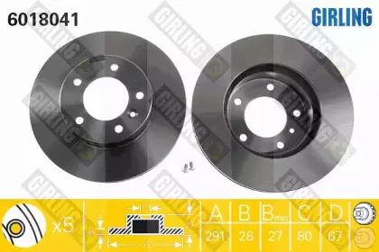 girling-6018041